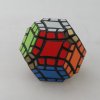 LanLan 12-Axis Dodecahedron Magic Cube Black