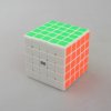 MoYu BoChuang GT 5x5x5 Speed Cube White