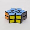 Diansheng Magic Dart 3-Layer SQ-1 Magic Cube