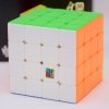 Classroom Meilong M 4x4x4 Magnetic Magic Cube Stickerless