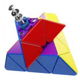 MoYu RS MagLev Pyraminx Speed Cube Stickerless