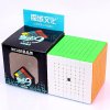 MoYu Classroom MeiLong 9x9x9 Magic Cube Stickerless