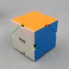 QiYi Skewb Stickerless Speed Cube