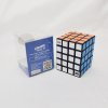 Calvin'sPuzzle CrazyBad 4x4x5 Cuboid center shifted Cube