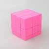 Sengso Mirror Block 3x3x3 Speed Cube