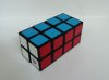 WitEden Fully Functional 2x2x4 Cuboid Cube Black