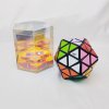 Calvin's Puzzle Evgeniy Icosahedron Cube