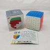 SENGSO Circular 5x5x5 Cube IV Stickerless