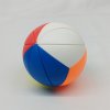 YongJun Yeet Ball Cube Stickerless