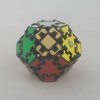 LanLan Gear Hexadecahedron Magic Cube Black