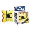 SENGSO GYRO Fingertip 1x3x3 Magic Cube Black