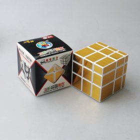 SengSo 3x3x3 Mirror Cube White Base