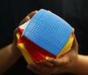 ShengShou 15x15x15 Magic Cube Stickerless