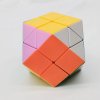 WitEden Rainbow Tetrakaidecahedron Magic Cube Stickerless