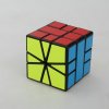 YongJun GuanLong SQ-1 Speed Cube 55mm Black