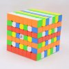 YongJun YuFu M Magnetic 7x7x7 Speed Cube Stickerless