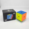 Classroom Meilong M 2x2x2 Magnetic Magic Cube Stickerless