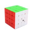 YongJun MGC Magnetic 4x4x4 Speed Cube Stickerless