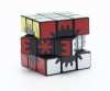 LanLan Hidden Gear 3x3 Magic Cube Black