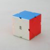 QiYi QiCheng Skewb Stickerless Magic Cube