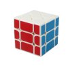 YongJun Yileng Fisher Cube New Edition White