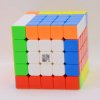 YongJun YuChuang M Magnetic 5x5x5 Speed Cube Stickerless