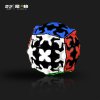 QiYi Gear Sphere Cube