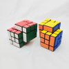 Cubetwist SIABRY Cube