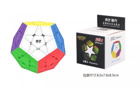 QiYi QiHeng S Stickerless Megaminx Magic Cube