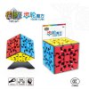 YuMo 3D Gear 3x3x3 Magic Cube Stickerless