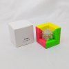 CB Geometric C Magic Cube Puzzle