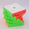 MoYu Classroom MeiLong 5x5x5 Magic Cube Stickerless