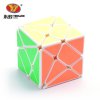 YongJun Axis Cube