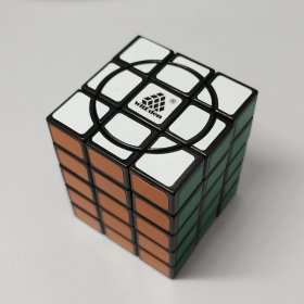 WitEden Super 3x3x5 Magic Cube Puzzle