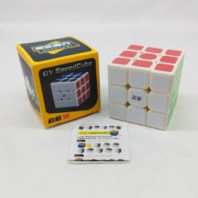 QiYi QiHang W 3x3x3 Magic Cube