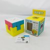 QiYi Caterpillar 3x3x3 Children's Series Cube