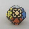 LanLan Gear Hexadecahedron Magic Cube Black