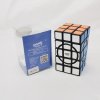 Calvin'sPuzzle 3x3x5 Super Cuboid Cube