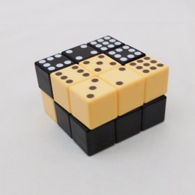 Lanlan Domino 2x3x3 Cube Black and Beige