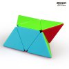 QiYi 2x2 Pyraminx Stickerless Cube