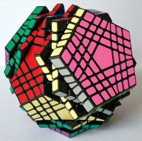 ShengShou Teraminx 7x7 Magic Cube