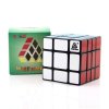 WitEden Mixup 3x3x4 Magic Cube Black