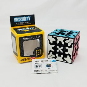 QiYi MoFangGe 57mm Gear 3x3x3 Magic Cube