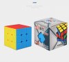 SENGSO Legend 3x3x3 Magic Cube Stickerless