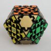 LanLan Gear Cuboctahedron Cube Limited Edition