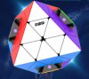 DianSheng FTO Face Turning Octahedron Magnetic Speed Cube