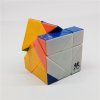 DaYan Eleven Tangram Stickerless Magic Cube