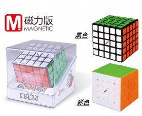 QiYi M 5x5x5 Magnetic Magic Cube