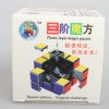 ShengShou 3x3x3 57mm Cube Magic Cube