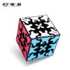 QiYi MoFangGe 57mm Gear 3x3x3 Magic Cube